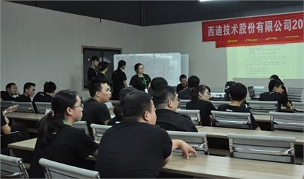 關(guān)愛(ài)生命 安全知識銘記在心 ——西迪舉辦員工安全知識競賽活動(dòng)