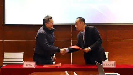 西迪技術(shù)股份有限公司年度經(jīng)營(yíng)KPI簽約會(huì )順利舉行