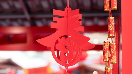 迎新春 送溫暖——西迪為全體員工發(fā)放春節福利