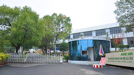又是一年315 誠信硬質(zhì)合金廠(chǎng)家選西迪